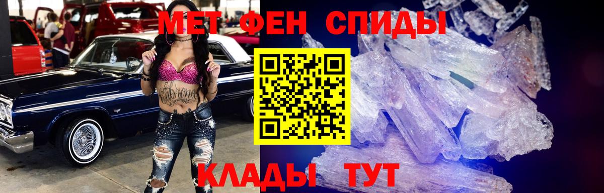 АМФ 98% Пыть-Ях