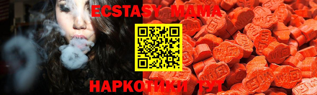  Cocaine Пыть-Ях