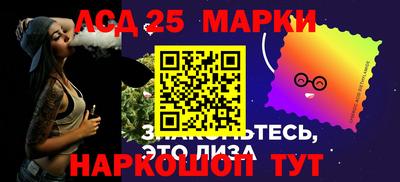 мефедрон VHQ Новозыбков