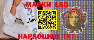 меф Новодвинск