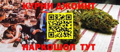 меф Новодвинск