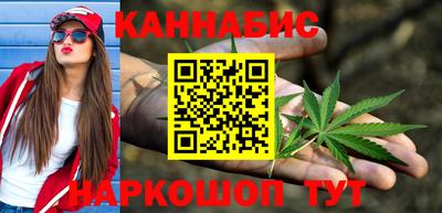 меф Новокубанск